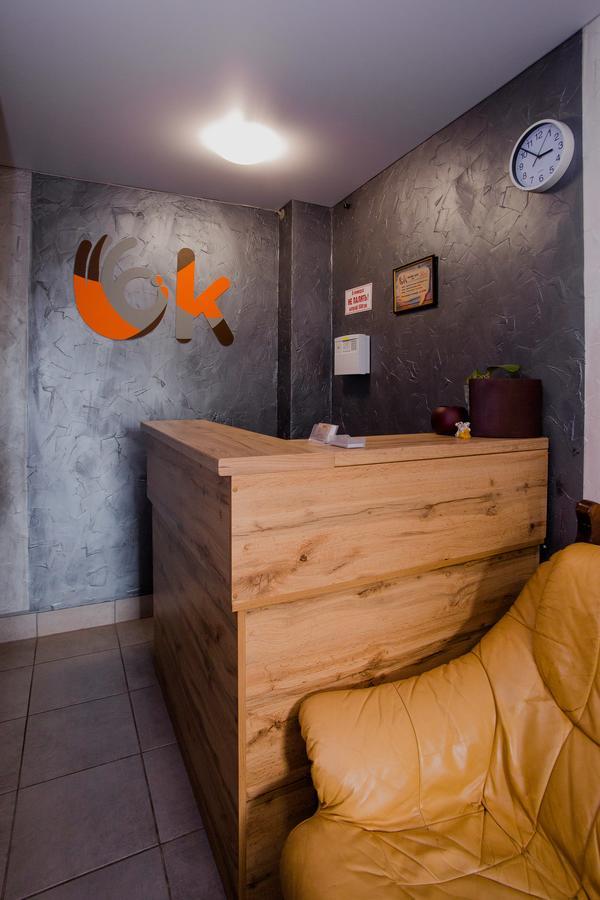 Ok Hotel Ривне Екстериор снимка